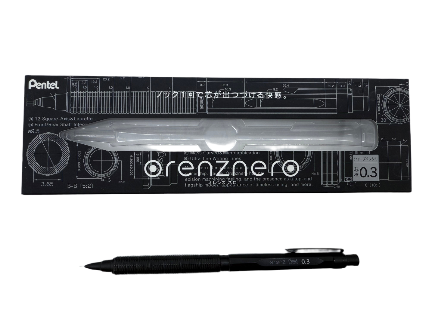 Pentel Orenz Nero